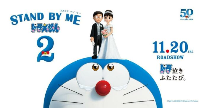 Stand By Me Doraemon 2 Bakal Tayang di RCTI