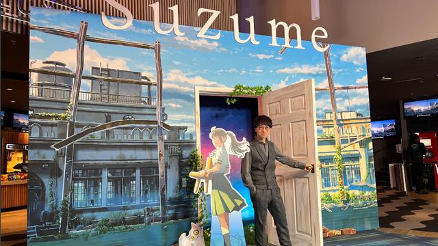 Suzume, Film Anime Terbaru Makoto Shinkai yang Terinspirasi dari Drama Korea Goblin!